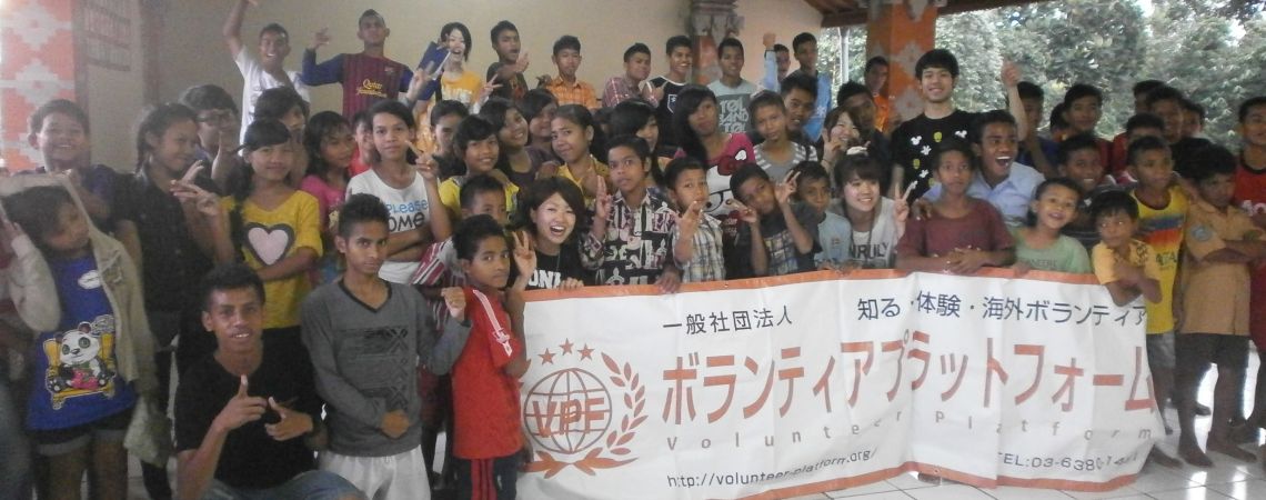 Japanese Student visit